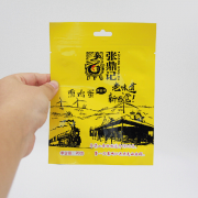 三边封铝箔熏鸡蛋香蕉视频最新网址