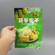 菠萝蜜果干铝箔香蕉视频最新网址