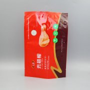 鸡翅根香蕉视频最新网址