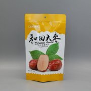 80g和田大枣香蕉视频最新网址