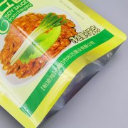 三边封2kg黄豆酱香蕉视频最新网址