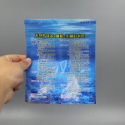 观赏鱼专用黄粉蓝香蕉视频最新网址