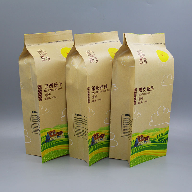 牛皮纸袋的发展前景 牛皮纸袋的发展前景