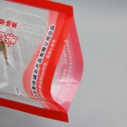 三边封350g番茄果肉酱